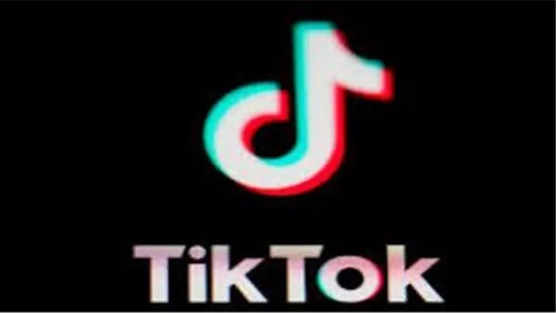بايت دانس المالكة لـ”تيك توك” تطلق برنامج إعادة شراء أسهم 