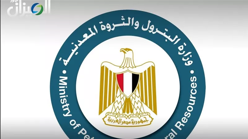 توقيع مذكرتي تفاهم بين مصر والإمارات لتعزيز التعاون في التعدين 