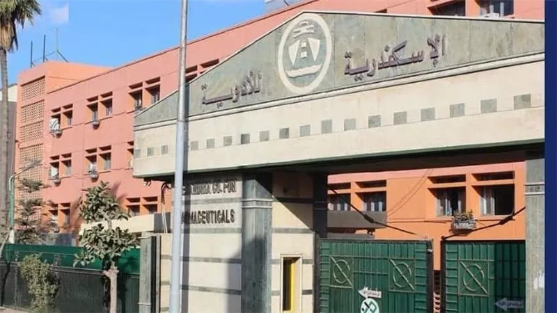 الإسكندرية للأدوية تحقق نموًا قياسيًا في الأرباح 80.5% خلال العام المالي 2024-2025