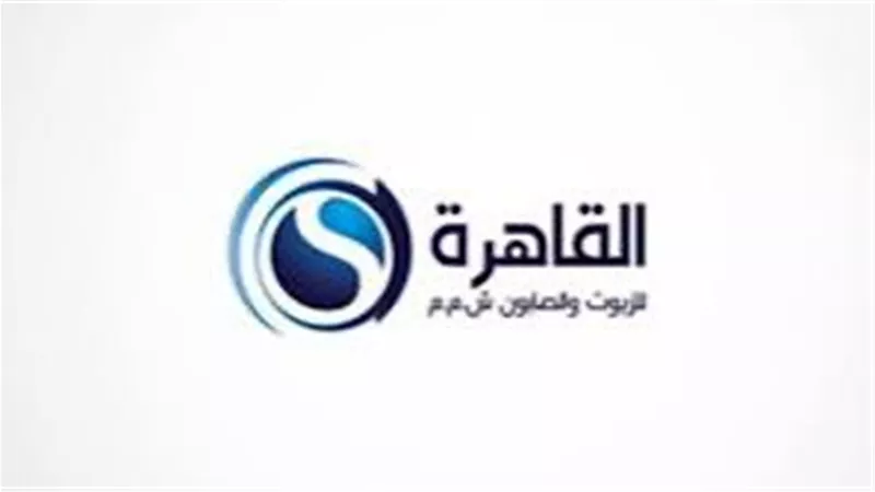 البورصة توافق على تعديل القيمة الاسمية لسهم “القاهرة للزيوت والصابون” إلى 0.50 جنيه
