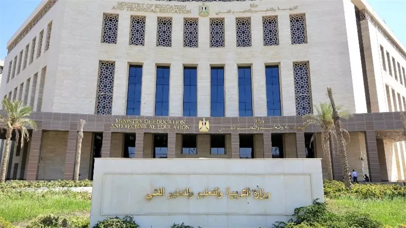 وزارة التربية والتعليم توضح عدد مواد الثانوية العامة وتؤكد: شهادة البكالوريا المصرية معترف بها دولياً