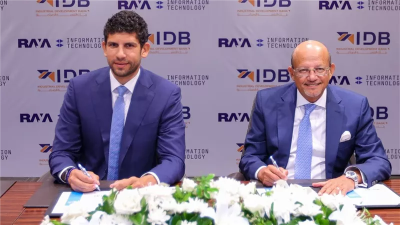التنمية الصناعية يوقع اتفاقية بقيمة 1.13 مليار جنيه مع 