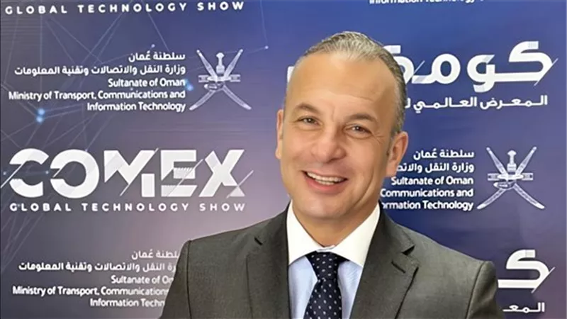 غدًا.. انطلاق معرض 