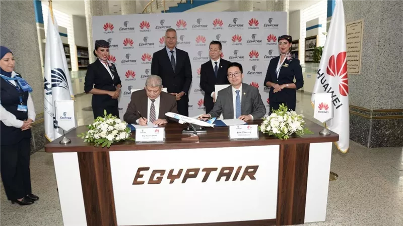  مصر للطيران تتعاون مع هواوي لتعزيز مزايا السفر والتحول الرقمي في مصر 
