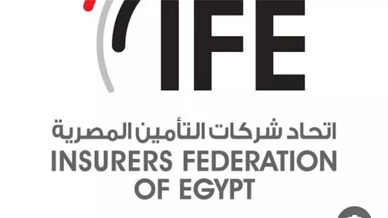 اتحاد شركات التأمين المصرية يكشف دور المنصات الرقمية في تسويق التأمين