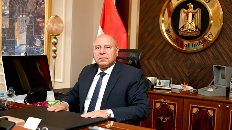  وزارة التجارة والصناعة تعلن عن الطرح الحادي عشر للأراضي الصناعية عبر منصة “مصر الصناعية الرقمية