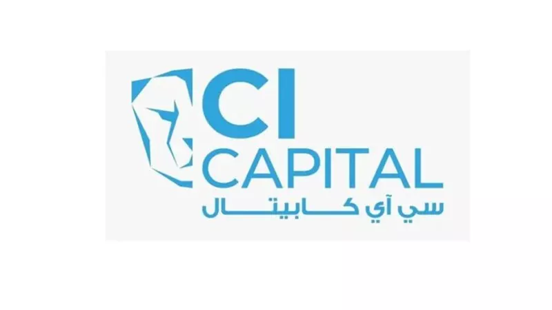 كابيتال للتوريق تُتم 6 إصدارات جديدة بنمو 50% 