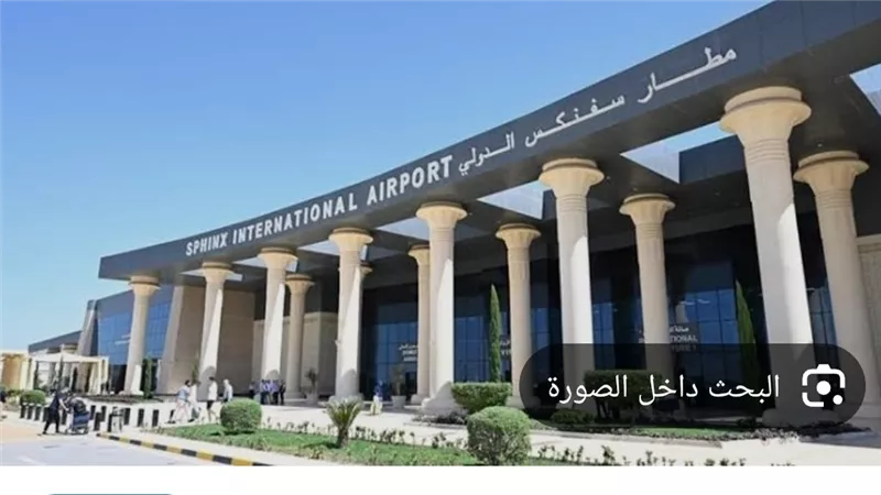 مدبولي: جاهزية مطار سفنكس لاستقبال ضيوف مصر في افتتاح المتحف المصري الكبير