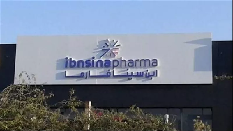ابن سينا فارما تستحوذ على 31.1% من سوق توزيع الدواء في مصر 