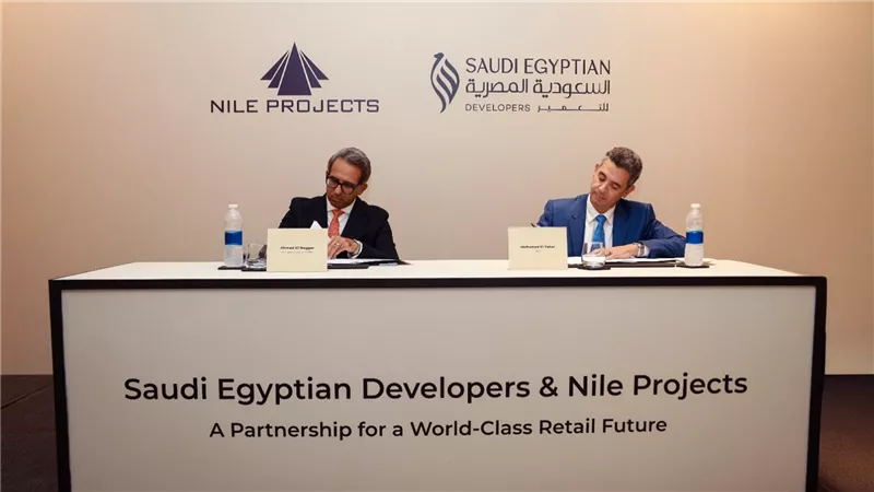 السعودية المصرية للتعمير توقع شراكة استراتيجية مع Nile Projects لتعزيز الوجهة التجارية لمشروع “سنترل”