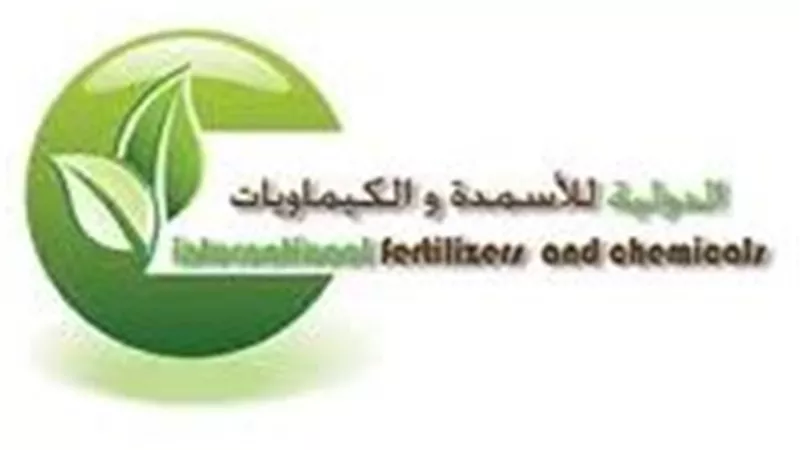 الدولية للأسمدة تتقدم بمستندات قيد زيادة رأس المال إلى 233.5 مليون جنيه