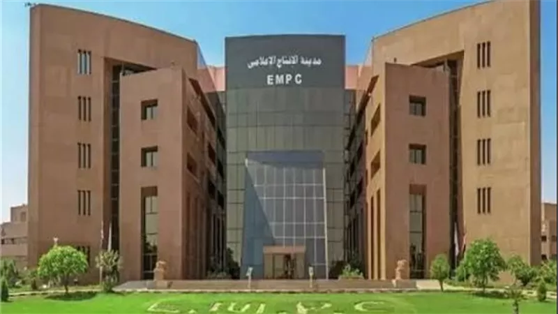 الإنتاج الإعلامي تنفي صلتها بإعادة التقييم وتعلن نمو الإيرادات نصف السنوية