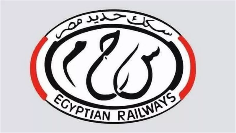 السكة الحديد :إيقاف تشغيل القطارات الصيفية على خط القاهرة – مرسى مطروح 