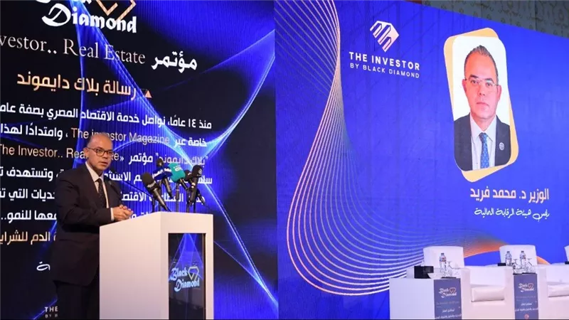  الرقابة المالية: 36.6% من إصدارات التوريق خلال 3 سنوات مضمونة بمبيعات شركات التطوير العقاري