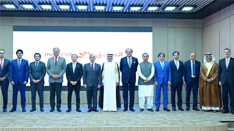 المشرق يطلق أول بنك رقمي متكامل للخدمات المصرفية للأفراد في باكستان