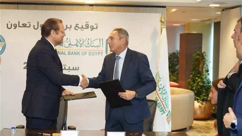 البنك الأهلي المصري يوقع بروتوكول تعاون مع الهيئة العامة للاعتماد والرقابة الصحية
