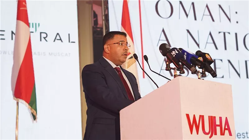 “وجهة للتطوير العقاري” تكشف عن Uptown Muscat وCentral 7 في قلب مسقط
