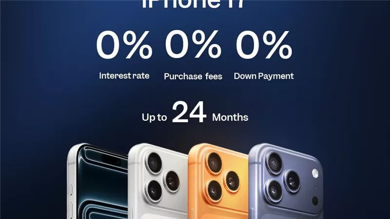 «ترو TRU» تتعاون مع «Tradeline» لطرح «iPhone 17» في مصر مع عرض حصري «00024»