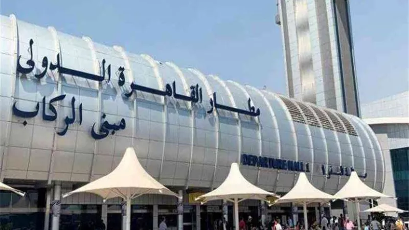 مطار القاهرة الدولي يشهد تأخيرات محدودة بسبب هجمات سيبرانية على مطارات أوروبية