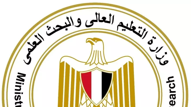 التعليم : اليوم آخر فرصة للتقديم الإلكتروني لطلاب مدارس التكنولوجيا التطبيقية للالتحاق بالجامعات التكنولوجية