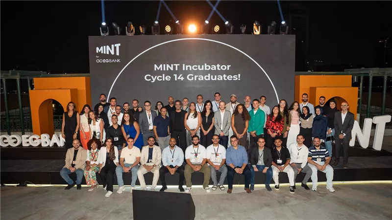 حاضنة أعمال MINT من EGBANK تحتفل بتخريج 17 شركة ناشئة ضمن الدفعة الرابعة عشرة