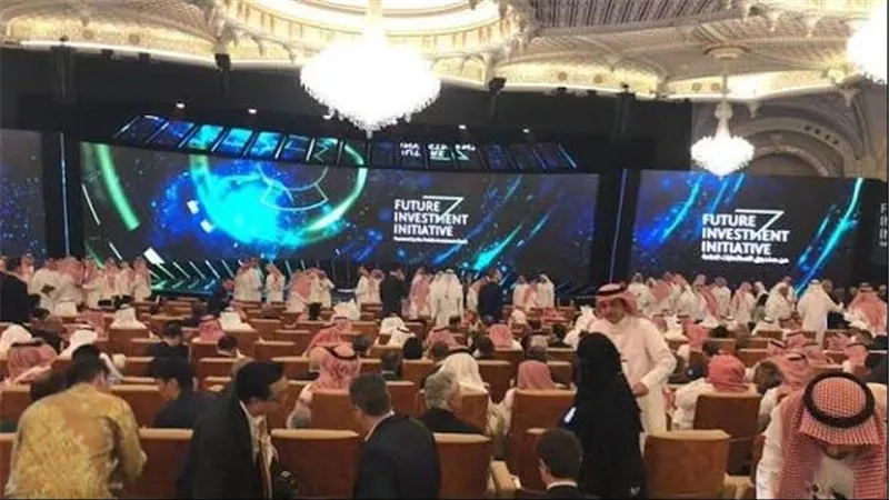 الرياض تستضيف النسخة التاسعة من مبادرة مستقبل الاستثمار 