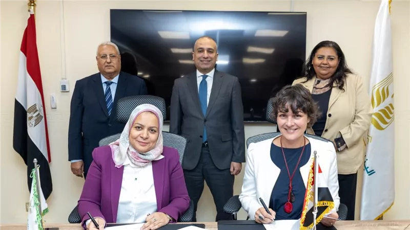 البنك الزراعي المصري يوقع بروتوكول تعاون مع الوكالة الألمانية للتعاون الدولي