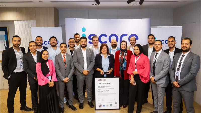 الشركة المصرية للاستعلام الائتماني iscore تحصل مجددًا على شهادة الأيزو العالمية 2022 