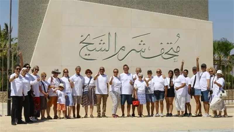  موفنبيك شرم الشيخ يحتفل بيوم السياحة العالمي بزيارة ثقافية إلى متحف شرم الشيخ