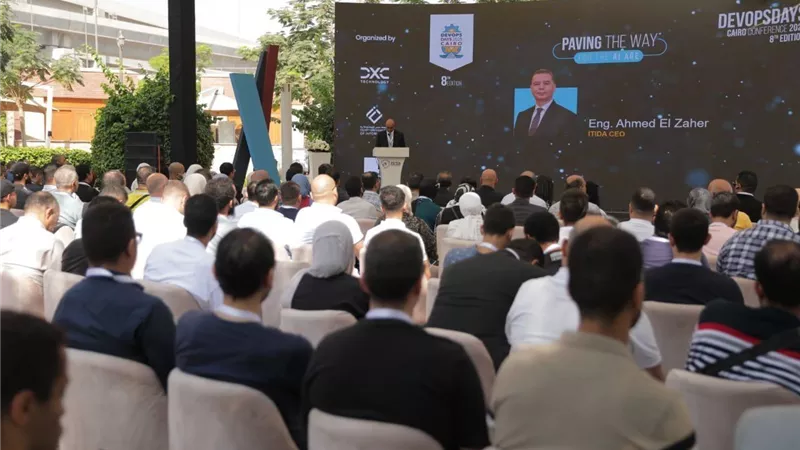 برعاية وزير الاتصالات.. انطلاق النسخة الثامنة من مؤتمر DevOpsDays Cairo 2025 