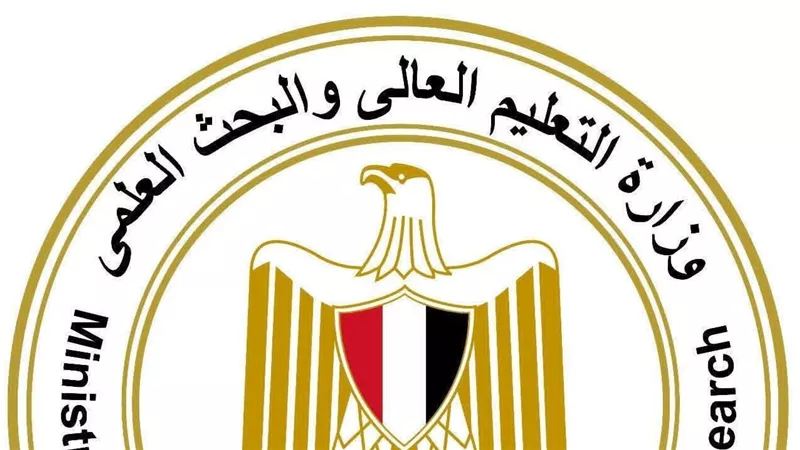 مكتب التنسيق ينهي أعماله لعام 2025 وفق الجداول الزمنية المعلنة دون تأخير