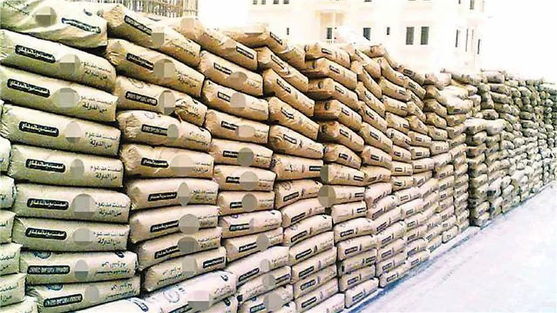 سعر الأسمنت اليوم الإثنين 29 - 9-2025.. الطن بـ 4000 جنيه