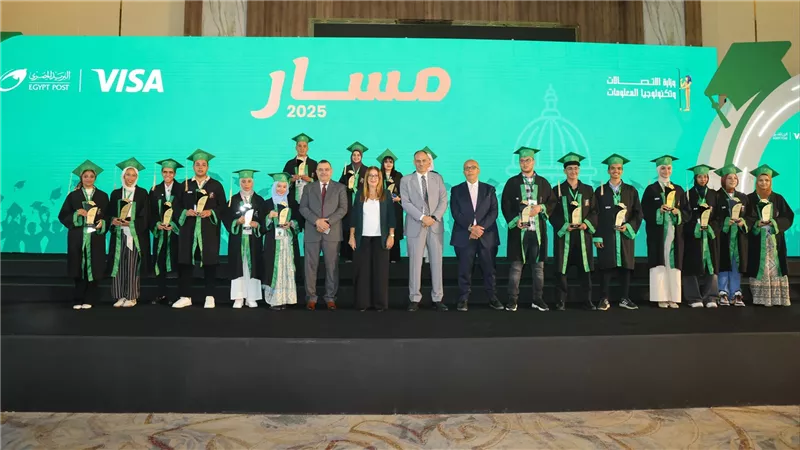  البريد المصري يكرّم أوائل الثانوية العامة والأزهرية والدبلومات الفنية ضمن مبادرةمسار 
