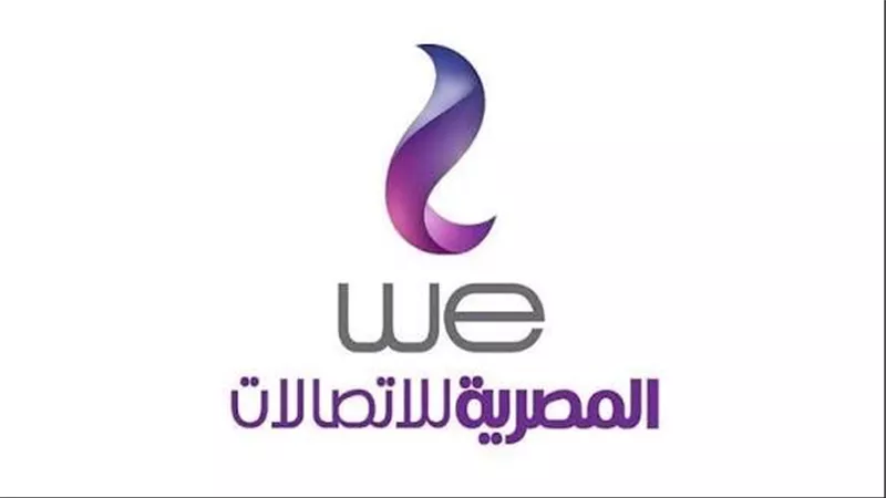 المصرية للاتصالات تغيّر رئيسها التنفيذي للمرة السابعة خلال عشر سنوت
