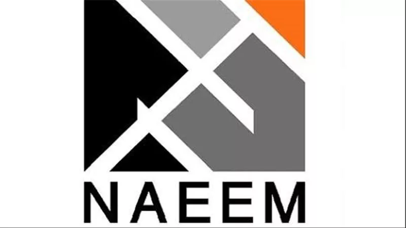 النعيم القابضة للاستثمارات تعلن عن شراء أسهم خزينة بقيمة 381,566 سهمًا