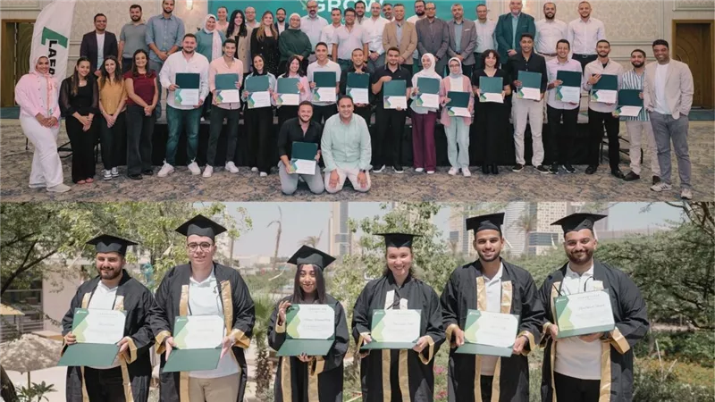 لافارچ مصر تحتفل بتخريج الدفعة الثانية من برنامجي Step-In وGrow لتأهيل الشباب لسوق العمل