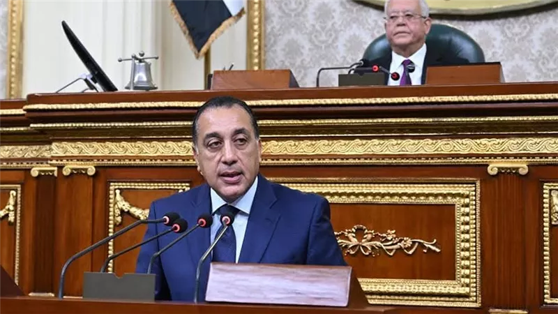 رئيس الوزراء يلقي بيان الحكومة لبحث اعتراض فخامة رئيس الجمهورية على عددٍ من مواد مشروع قانون الإجراءات الجنائية