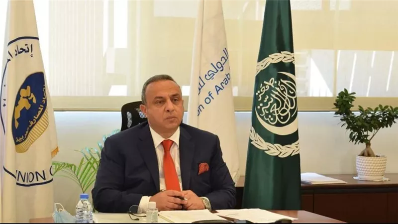 9 مصارف مصرية ضمن لائحة ترتيب أكبر 100 بنك عربي لعام 2024