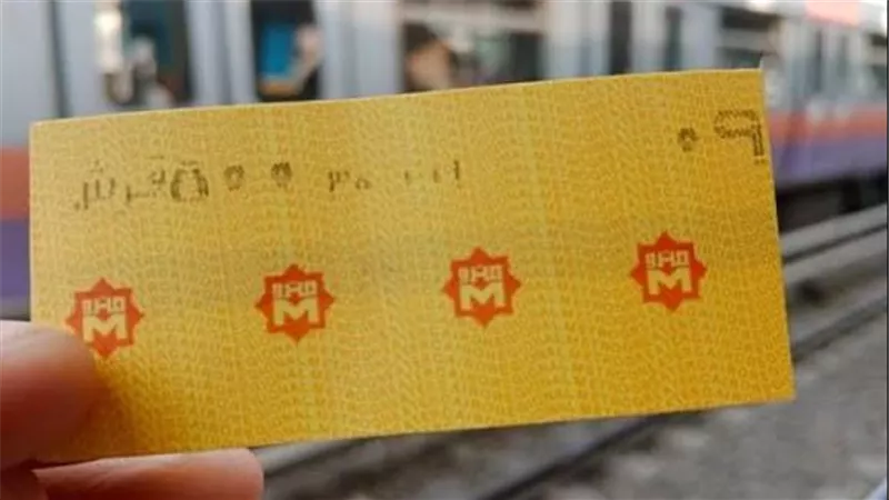 السكة الحديد ترفع غرامات الركوب دون تذكرة اعتبارًا من الإثنين المقبل