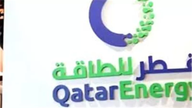 قطر للطاقة تستحوذ على 27% من منطقة “شمال كليوباترا” البحرية في مصر بالشراكة مع شل وشيفرون