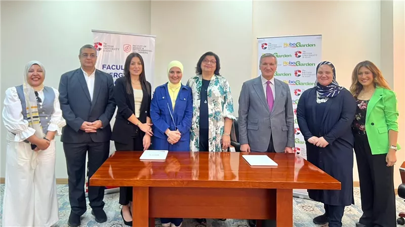 «روبوجاردن مصر» وكلية «هندسة الطاقة» بالجامعة البريطانية في مصر تطلقان شراكة استراتيجية لتأهيل جيل رقمي
