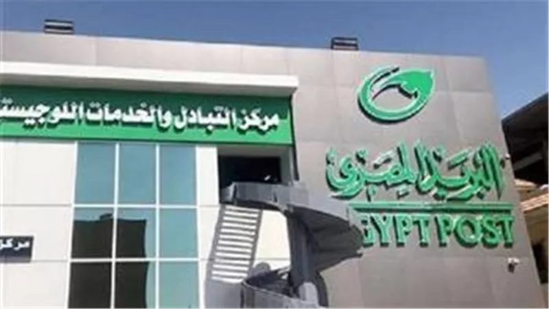 الإحصاء: ‏36.8 % زيادة بقيمة المبالغ المودعة فى صندوق توفير البريد
