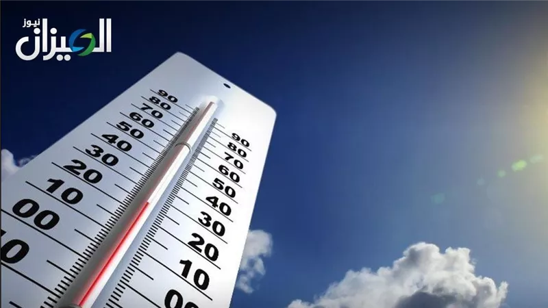 الأرصاد: طقس خريفي معتدل اليوم الجمعة