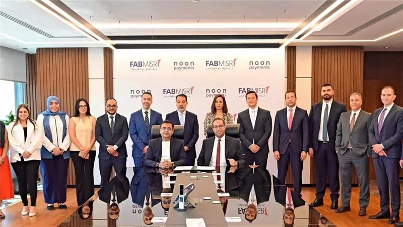 بنك أبوظبي الأول مصر يوقع شراكة استراتيجية مع 