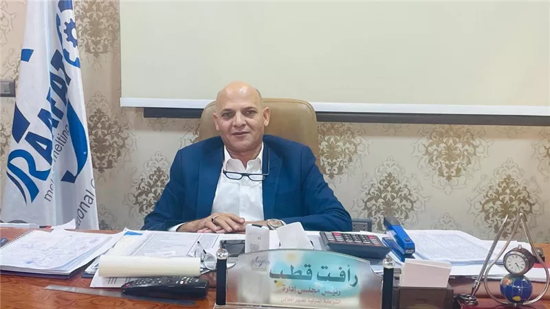 «الدولية لصهر المعادن» تعلن عن خطة توسعية لإنشاء مجمع صناعي متكامل للمسبوكات في مصر 