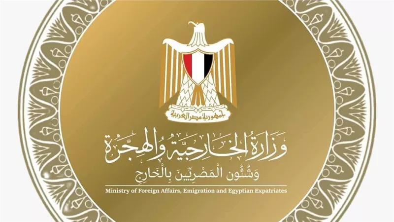 مصــر تُعرب عن خالص تعازيها لدولة قـطـر الشقيقـة في ضحايا الحادث المروري الأليم بشرم الشيخ
