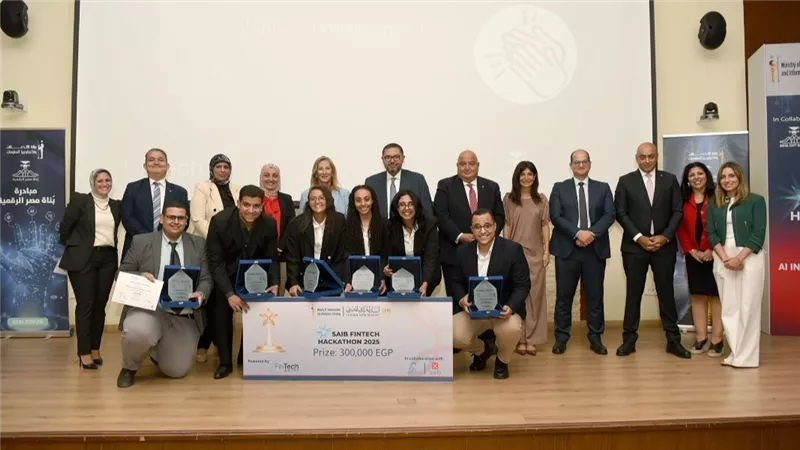 البنك المركزي ووزارة الاتصالات يطلقان 