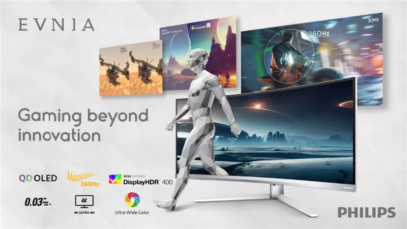 «فيليبس» تطلق عصرًا جديدًا من شاشات الألعاب QD-OLED Evnia المبتكرة في منطقة الشرق الأوسط