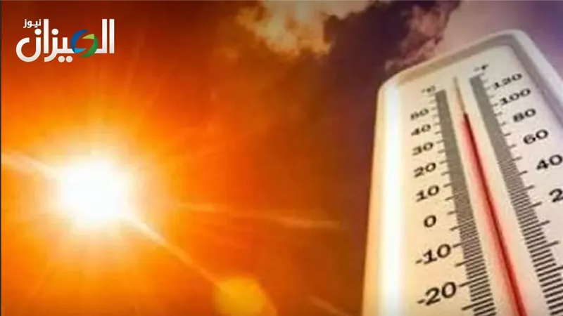 الأرصاد: طقس مائل للحرارة نهارًا على القاهرة والوجه البحري