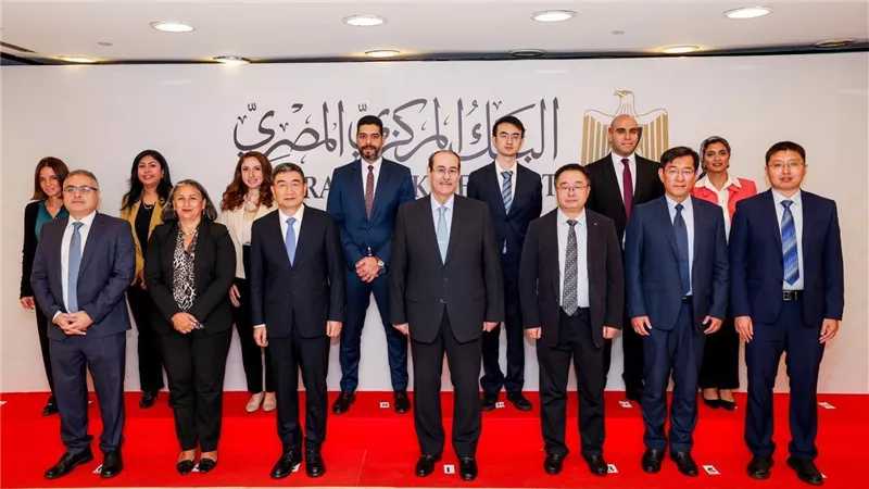 المركزي المصري والإدارة الصينية للتنظيم المالي يوقعان مذكرة تفاهم لتعزيز التعاون المصرفي